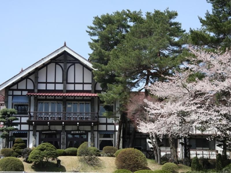 Kawaguchiko Hotel Fujikawaguchiko